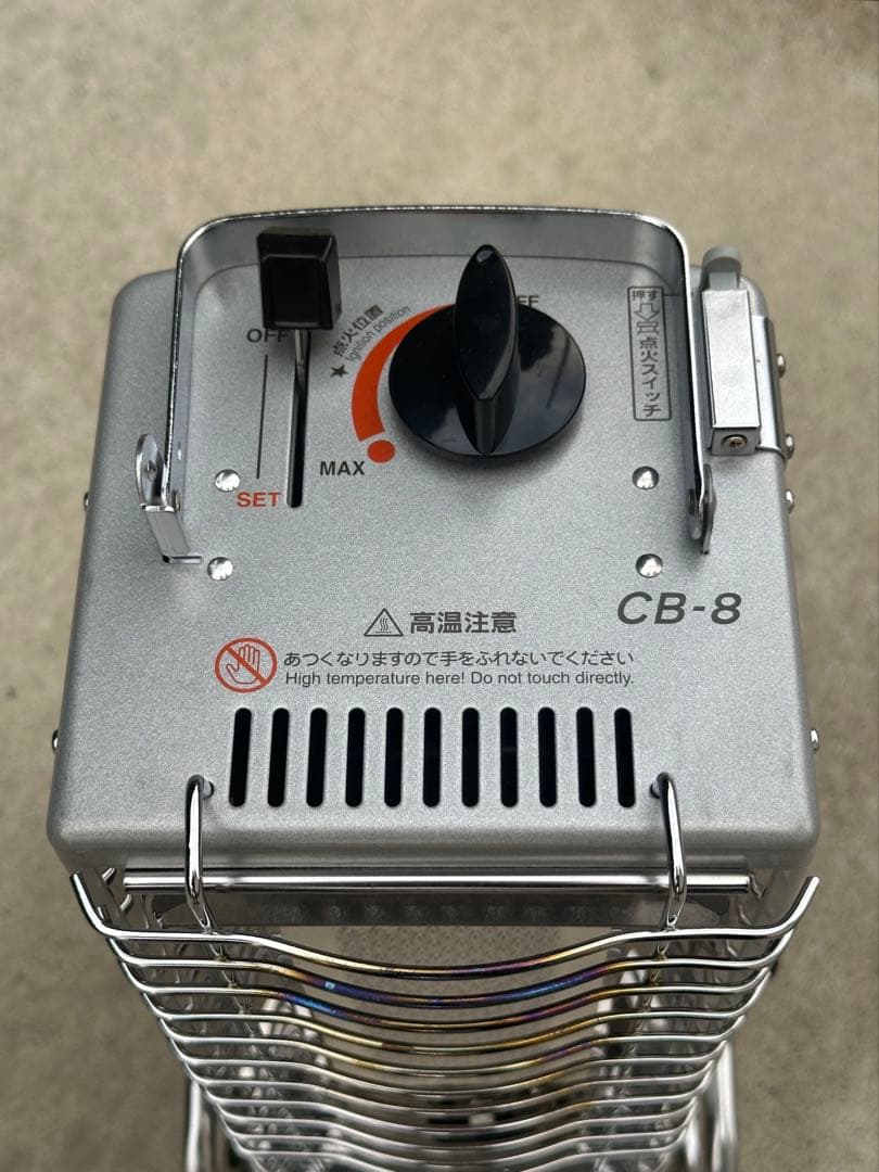イワタニ Iwatani CB-8 美品