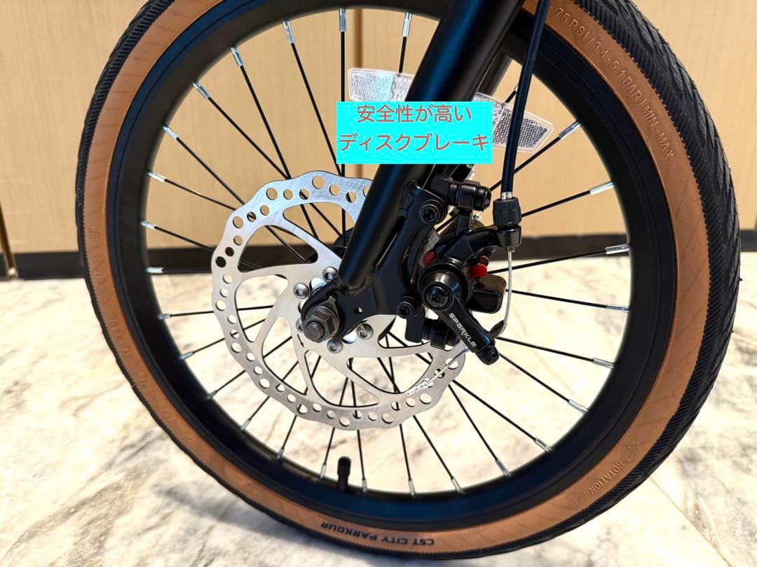 【PANLOVA】三つ折り折りたたみ自転車SHIMANO7段変速ディスクブレーキ