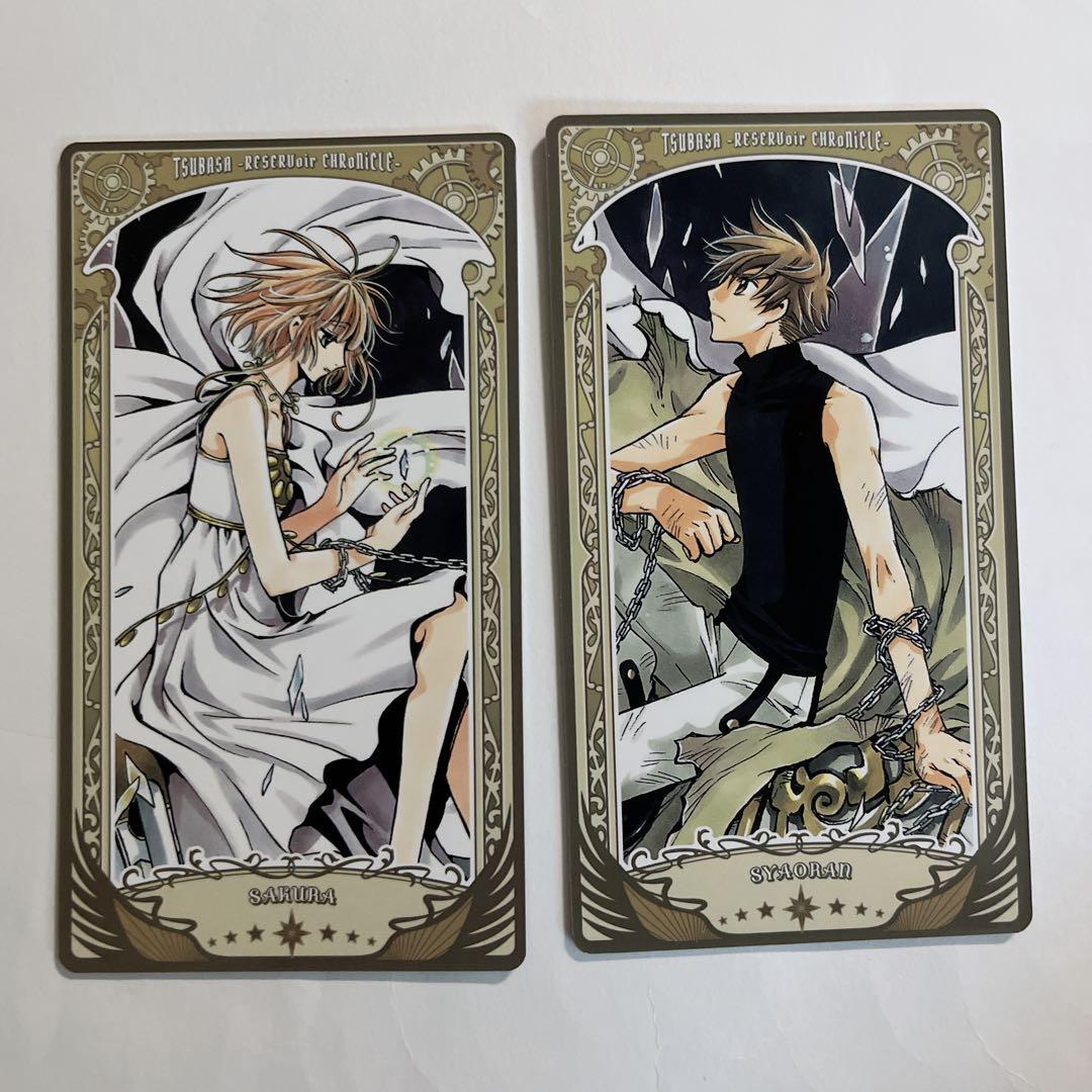 鬼滅の刃 ufotable 冨岡義勇 冨岡先生 キメツ学園 原画展 ジャージ M