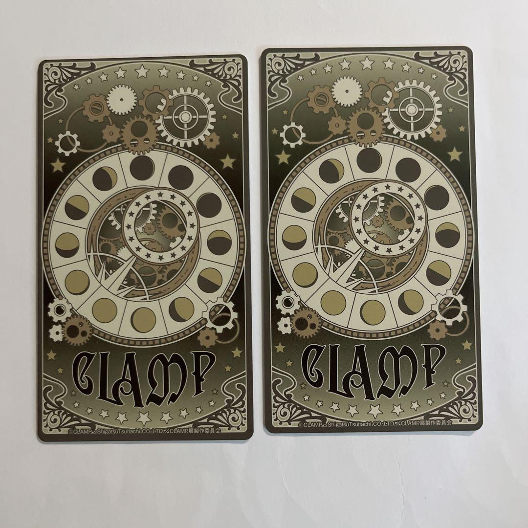 鬼滅の刃 ufotable 冨岡義勇 冨岡先生 キメツ学園 原画展 ジャージ M