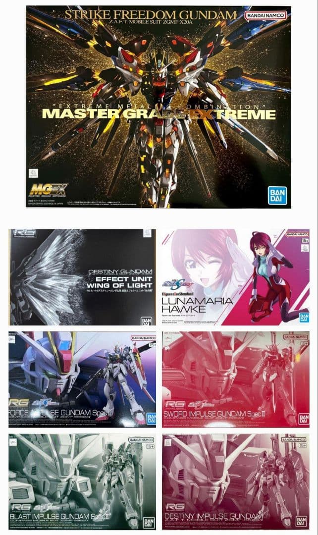 MGEX 1/100 ストライクフリーダムガンダム　ルナマリア・ホーク　他