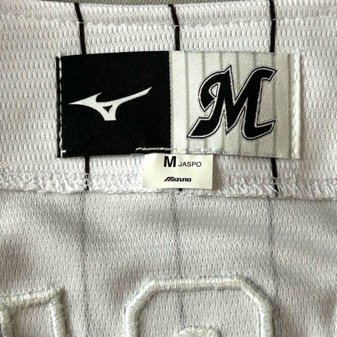 【k タッキー】千葉ロッテマリーンズ 荻野貴司 ユニフォーム