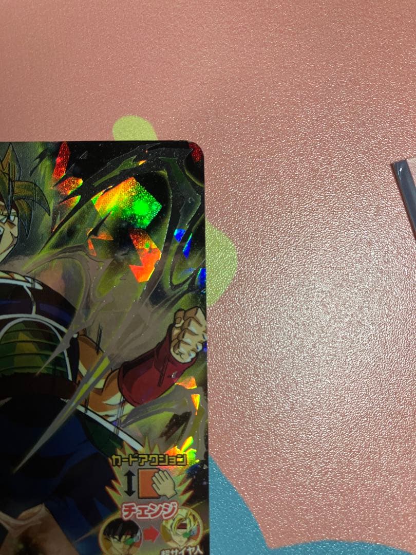 超サイヤ人 バーダック H5ーSEC