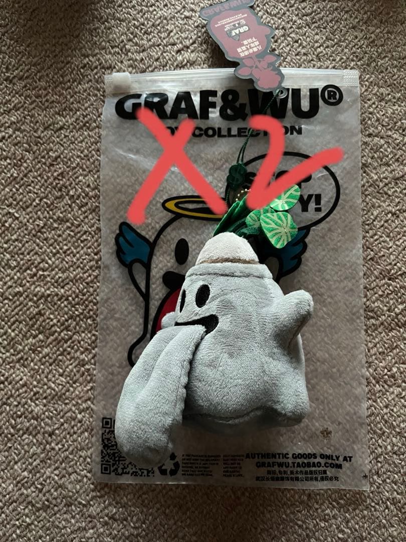 GRAF&WU BOOGHOST ぬいぐるみ ストラップ 大