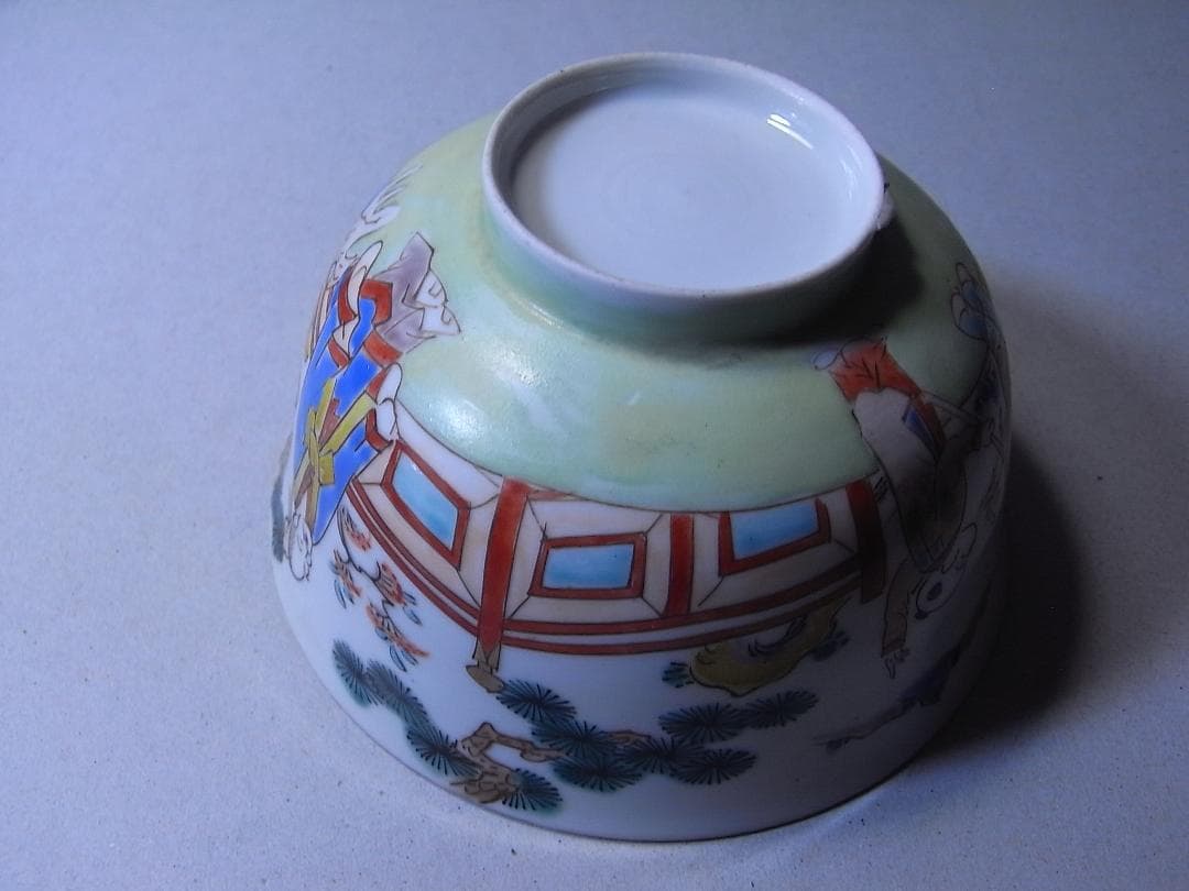 中国色絵蓋茶碗　大清乾隆  2客