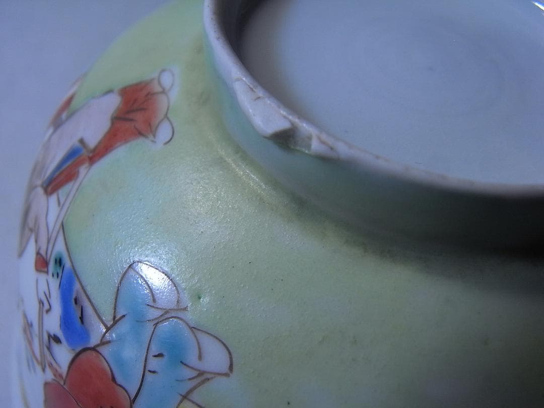 中国色絵蓋茶碗　大清乾隆  2客