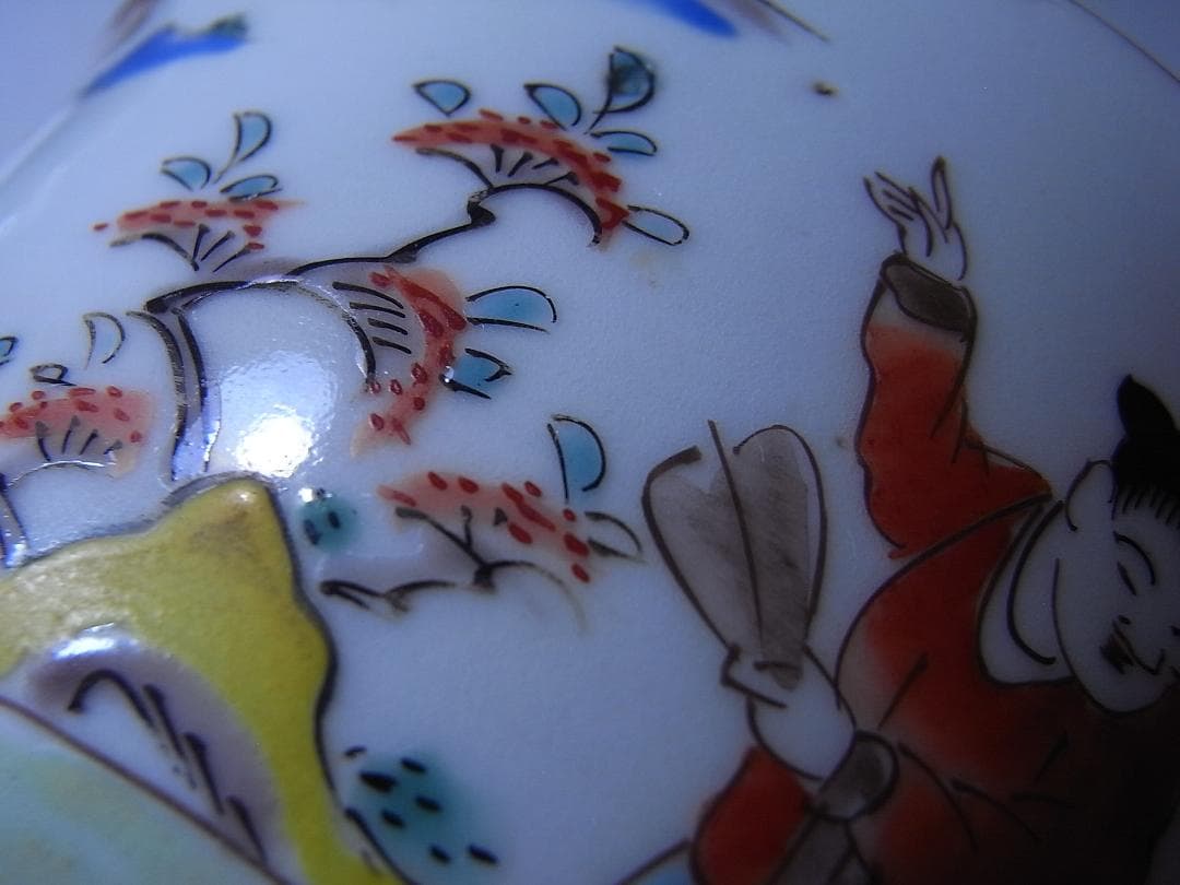 中国色絵蓋茶碗　大清乾隆  2客