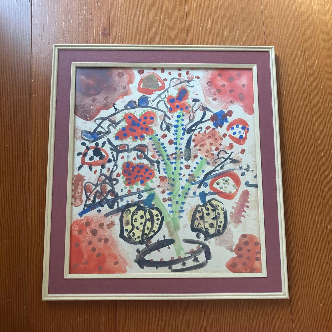 抽象的な花の水彩画 KUSAMA