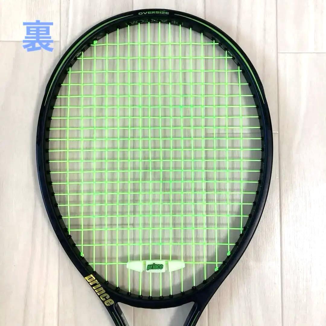 ラケット(硬式用) prince phantom gtaphite 107 G3