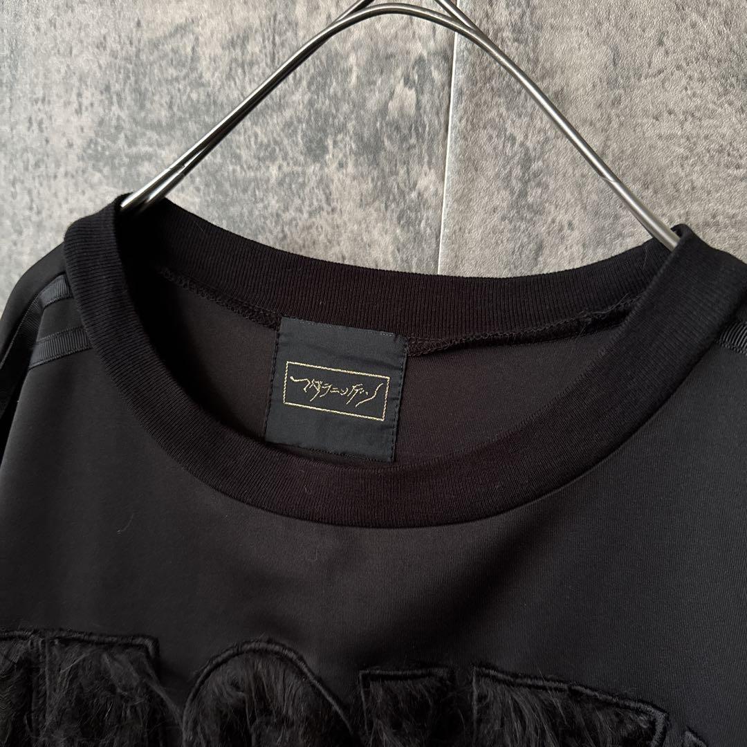 【マダラニンゲン 3rd collection 黒色の嬲り 】ファーカットソー