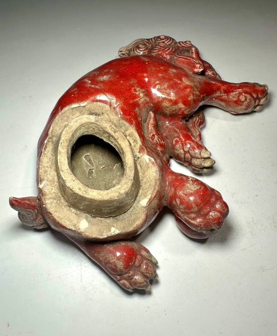 楽吉左衛門十二代 弘入造　赤獅子香炉 ／共箱／ 表千家十二代 惺斎　極め