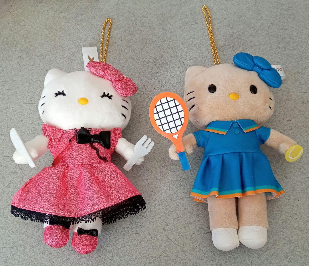 ハローキティ　キーホルダー　 セット　エクシブ