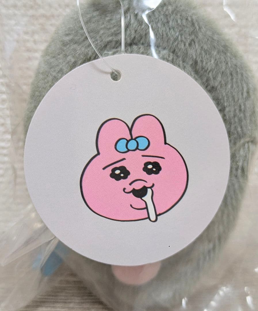 おぱんちゅうさぎ マスコット、ポシェット 5点セット