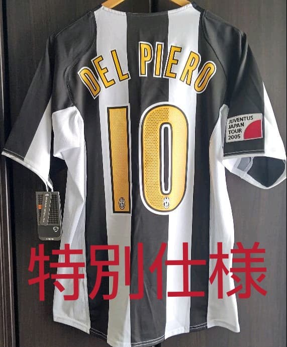 【新品未使用】タグ付 デルピエロ ユベントス ユニフォーム 特別仕様