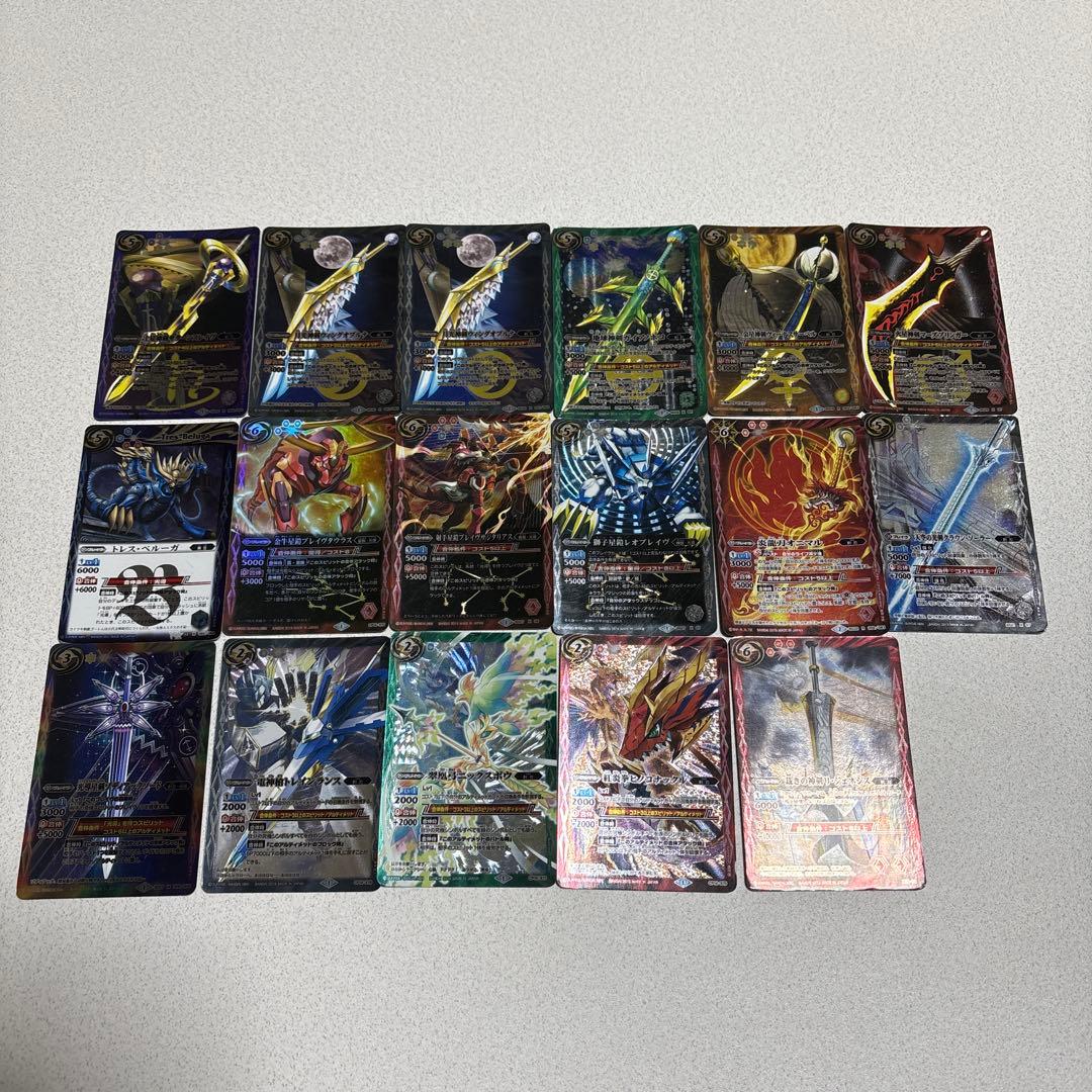 バトスピ バトルスピリッツ ブレイブ17枚セット