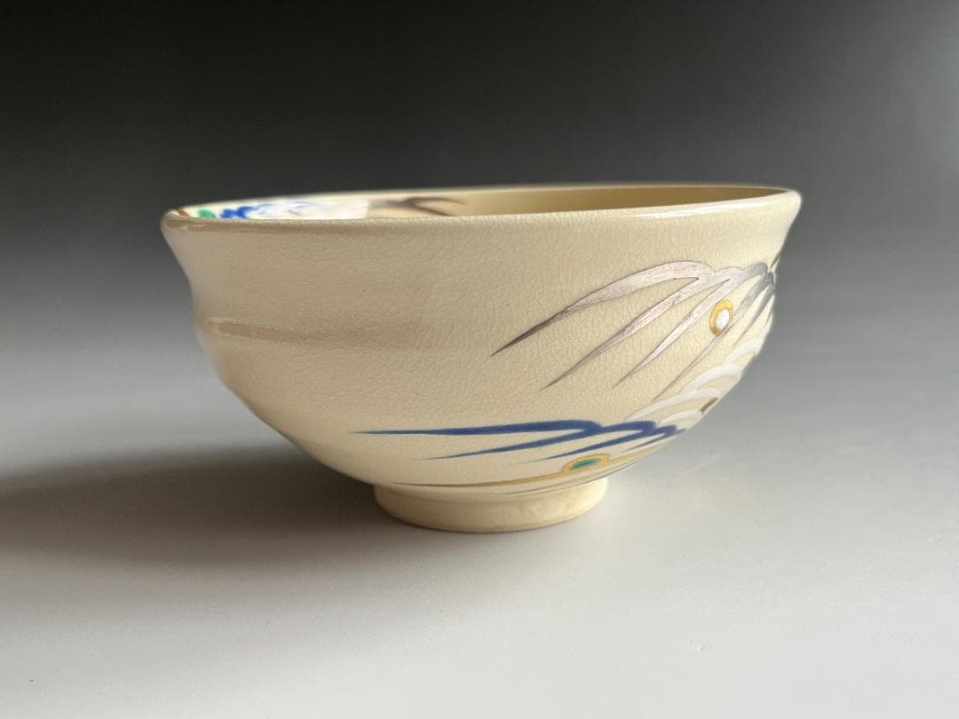 真葛香斎　松嶺の海　茶碗　茶道具
