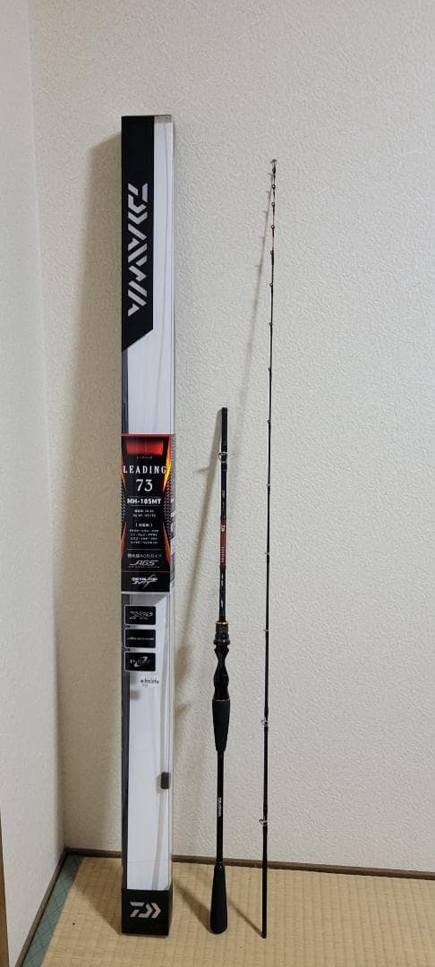 ダイワ　リーディング　73 MH-185MT
