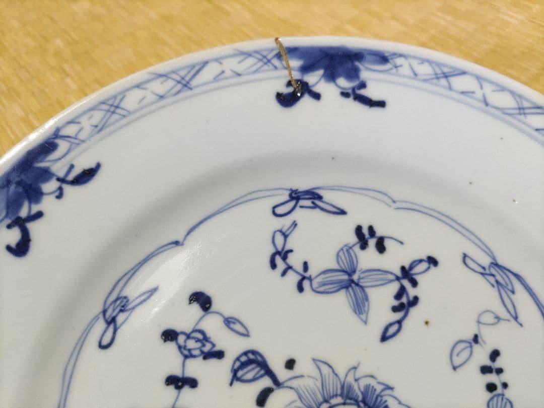 珍！　新渡　チャイニーズ　8寸皿　伊万里・古染付・デルフト写し　中国製