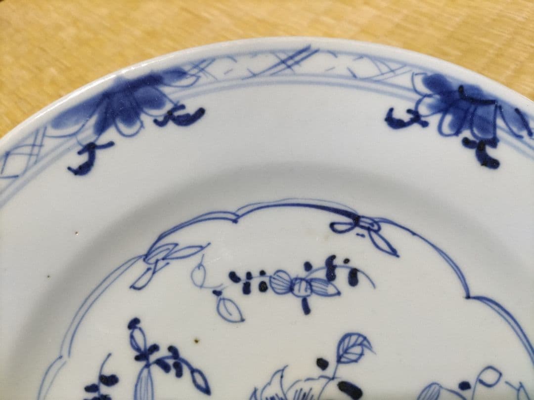 珍！　新渡　チャイニーズ　8寸皿　伊万里・古染付・デルフト写し　中国製