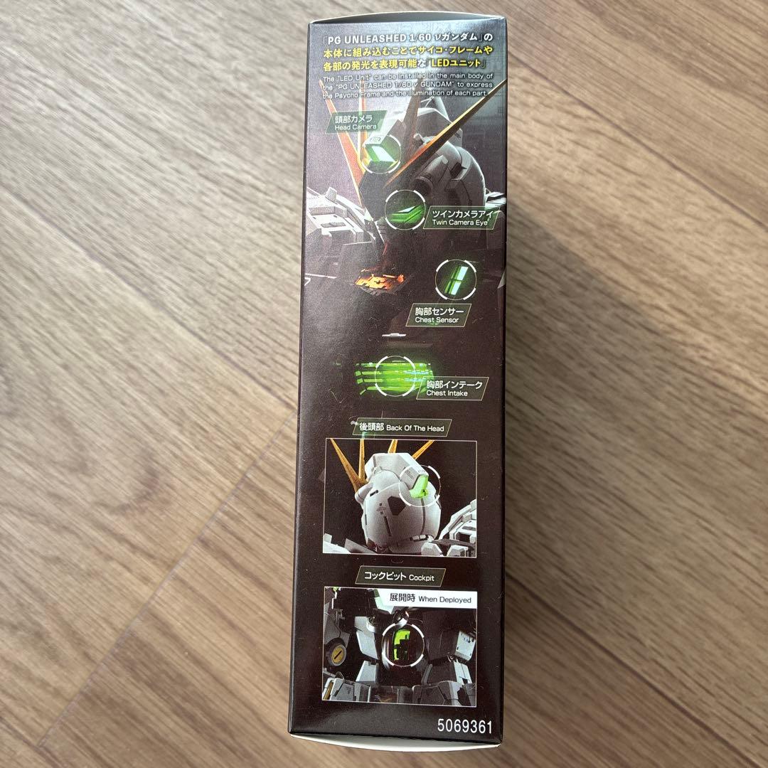PG UNLEASHED 1/60 νガンダム用 LEDユニット　未開封