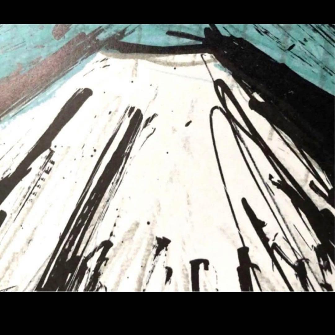 2239様感謝‼️ 富士愛‼️富士vsベルナール・ビュフェ「富士山」石版画シート1枚