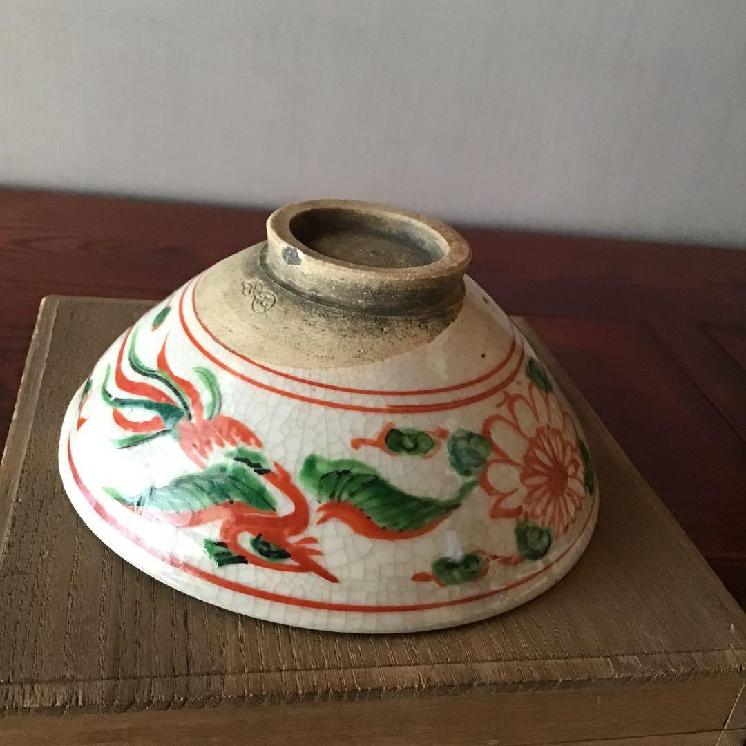犬山　呉須赤絵鳳凰図　茶碗　近藤秀胤？　印有　江戸〜明治期