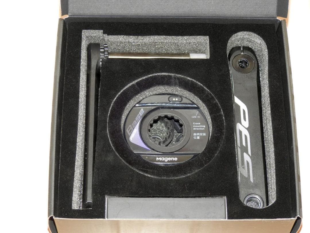 Magene マージーン PES-P505 パワーメーター 165mm