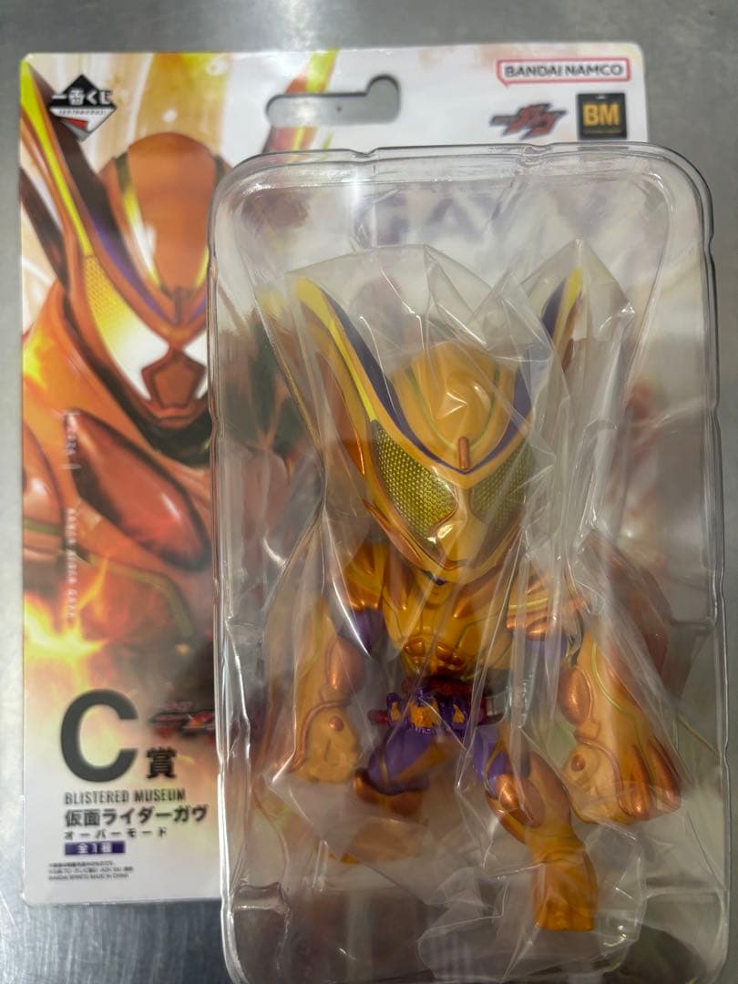 yatt0　一番くじ 仮面ライダーゼッツ＆仮面ライダーガヴ C賞、Dセット