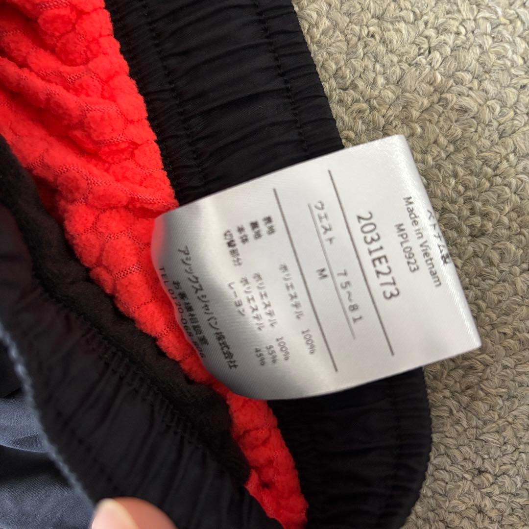 希少廃盤品！新品ASICS ウインドブレーカー 上下セット 黒 ジャージ