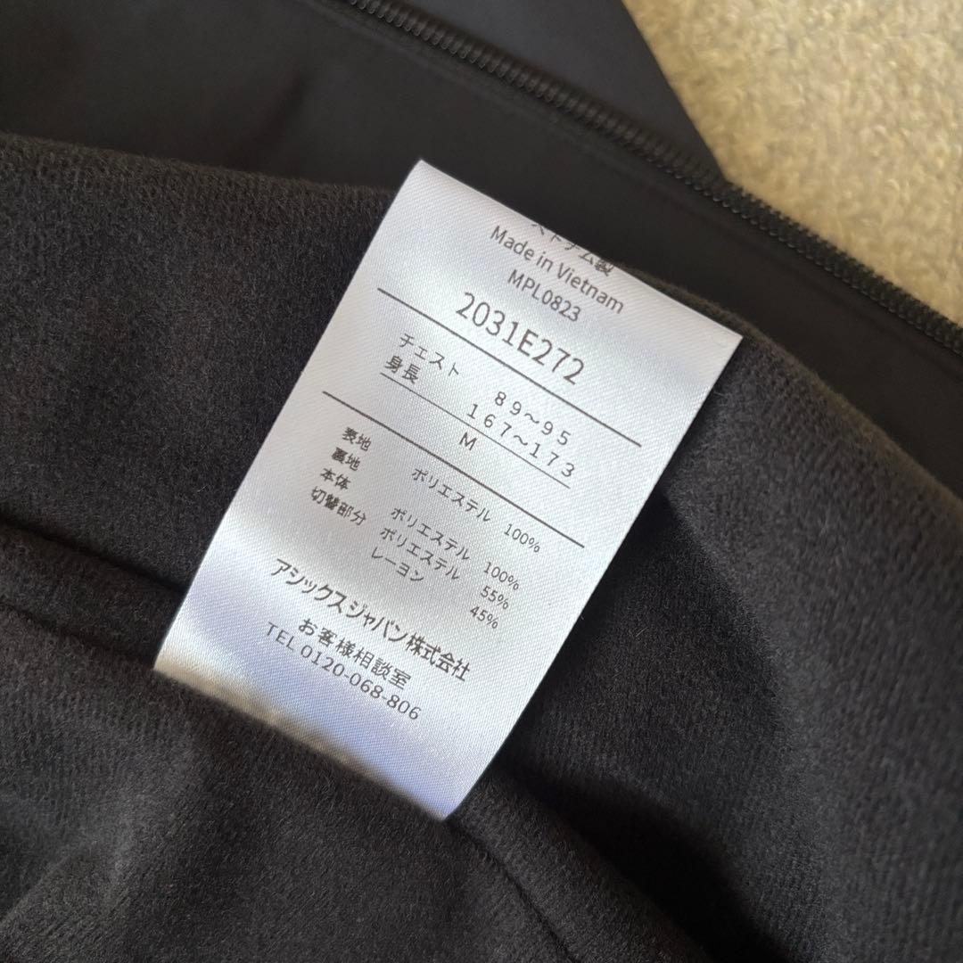 希少廃盤品！新品ASICS ウインドブレーカー 上下セット 黒 ジャージ