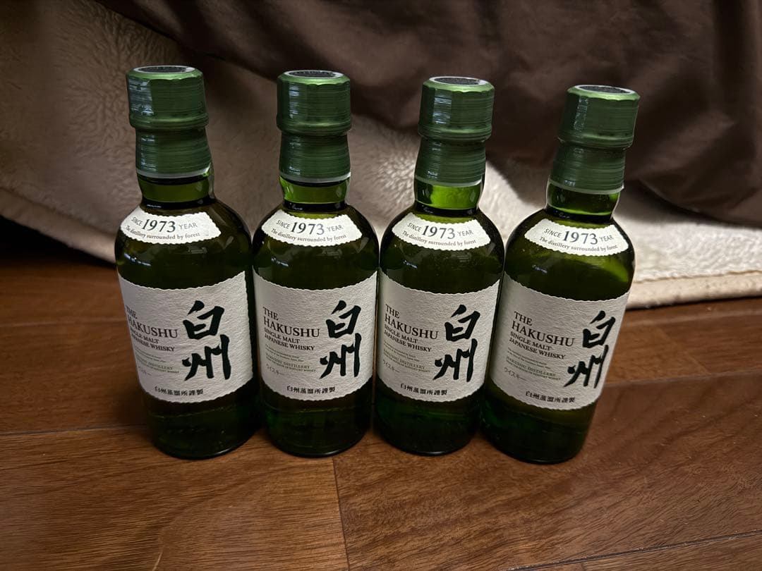 白州ウイスキー　ミニボトル180ml×4本