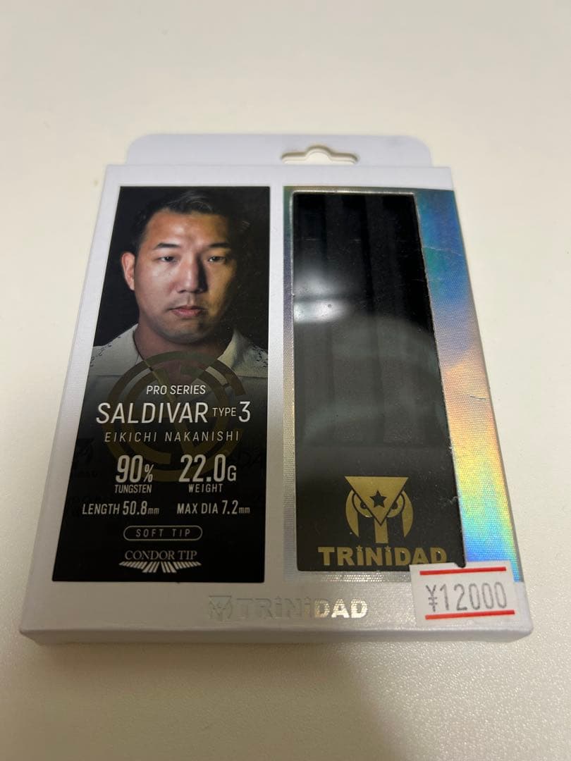 TRINIDADバレル中西永吉モデル&TRINIDADケースその他