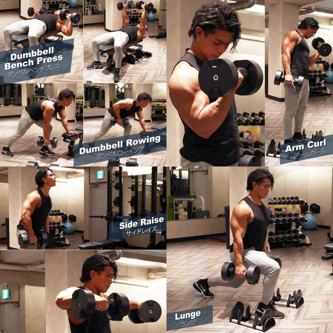 フレックスベル 2kg刻み 32kg ダンベル 可変式 nuobell 正規品