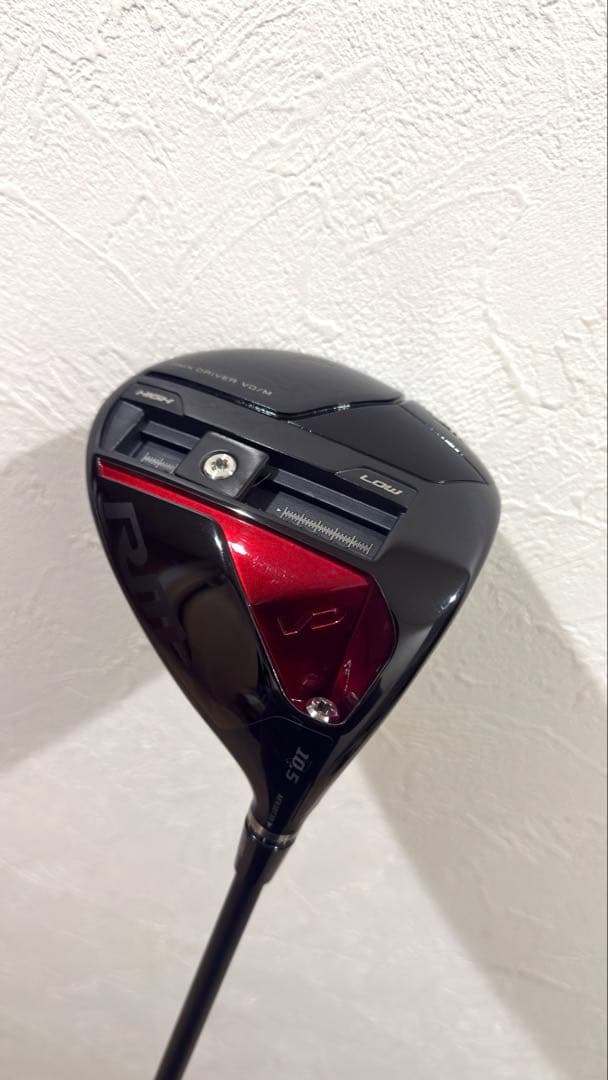 24時間限定 ヤマハRMX VD/M Steady NX BLACK