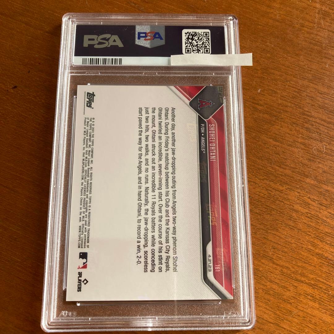 【超美品】希少　大谷翔平　シングルカード