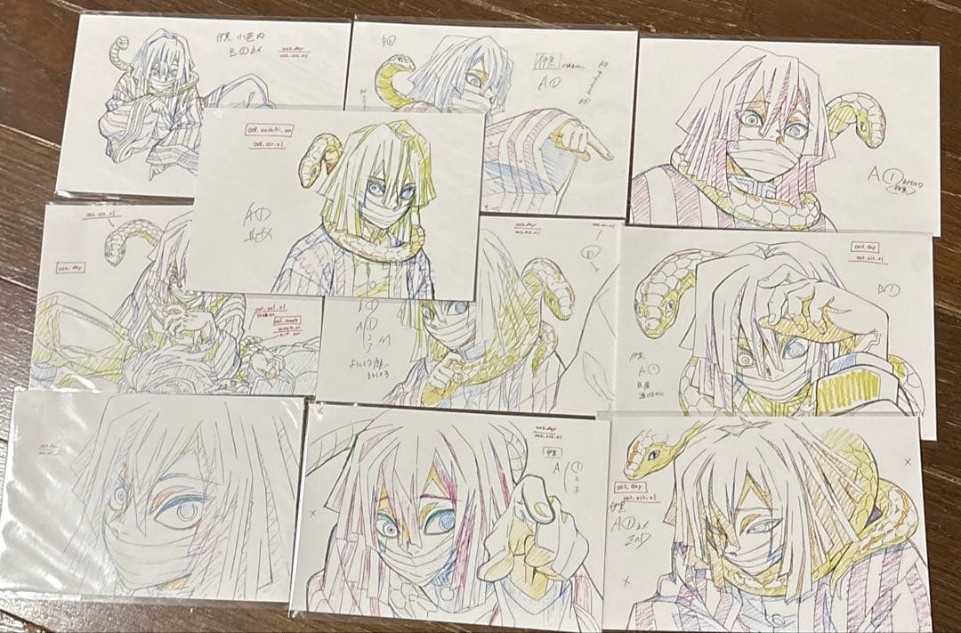 鬼滅の刃　ufotable　展示原画ポストカードセット　伊黒小芭内