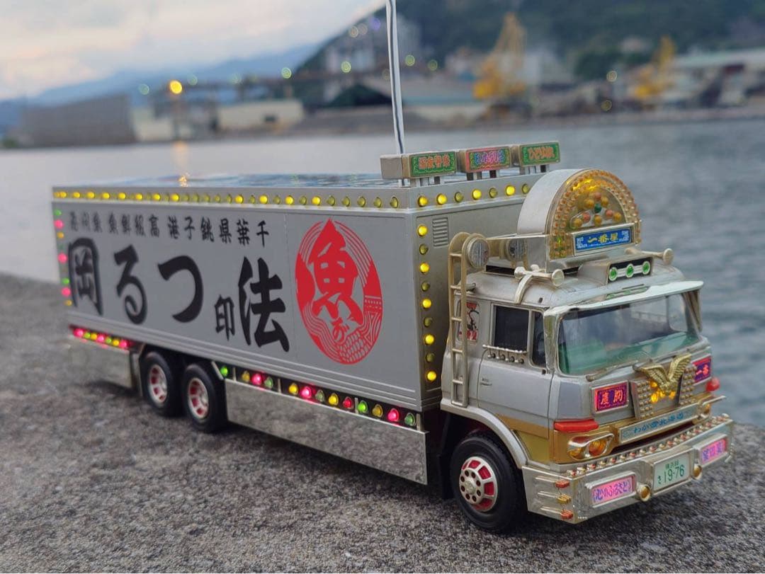 廃盤！　トラック野郎　望郷一番星　丸信輸送仕様　　　アオシマスカイネット　RC