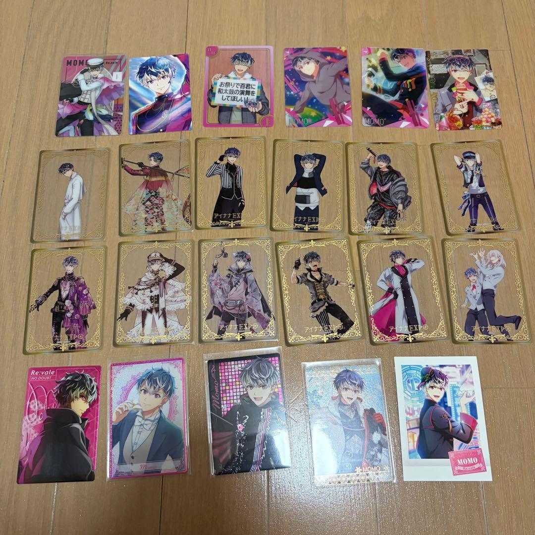 アイドリッシュセブン　アイナナ　百　痛バ　モンぬい　でかモン　まとめ売り