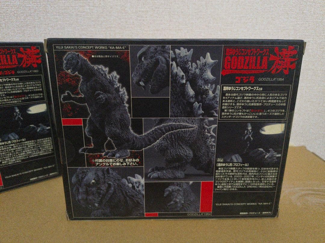 新品未開封品 酒井ゆうじコンセプトワークス　ゴジラ1954 ゴジラ1962