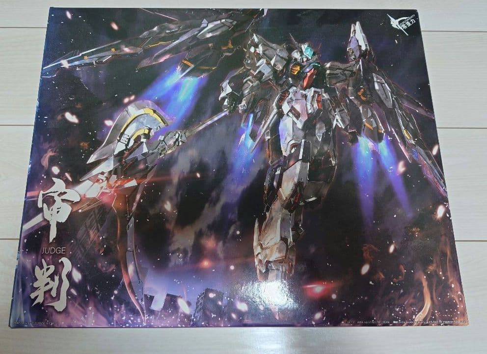 ZERO GRAVITY 零重力 審判 ジャッジ　初回生産版