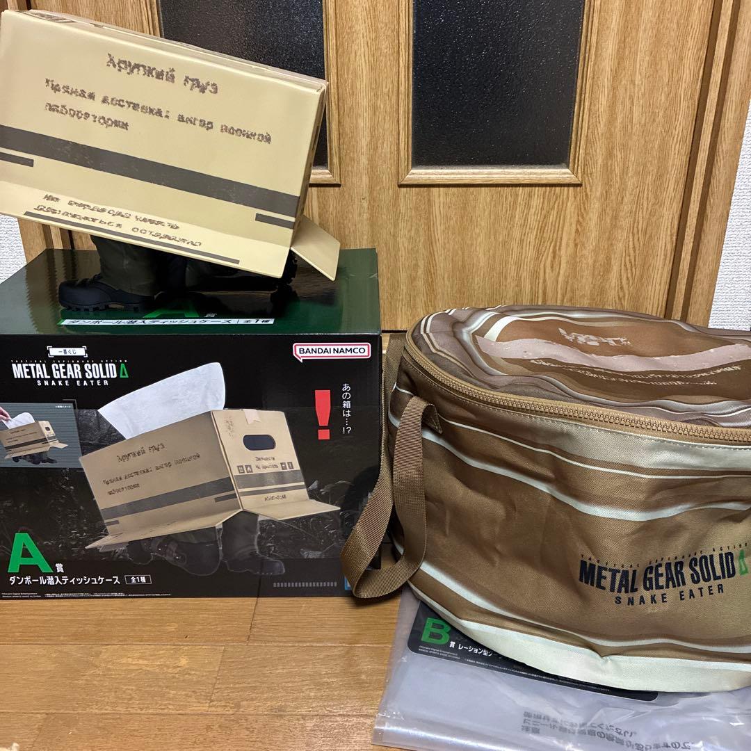メタルギアソリッド1番くじまとめ売り