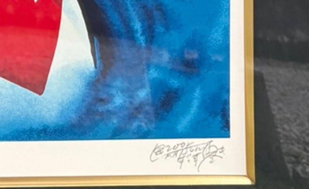 松本零士 シルクスクリーン　宇宙戦艦ヤマト　『古代進』