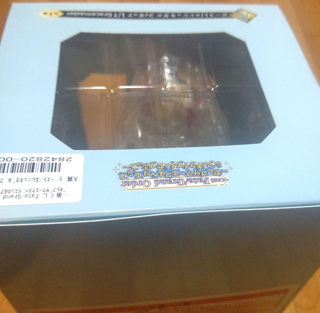 一番くじ fgo Fate/Grand Order ～A賞・B賞・ラストワン賞