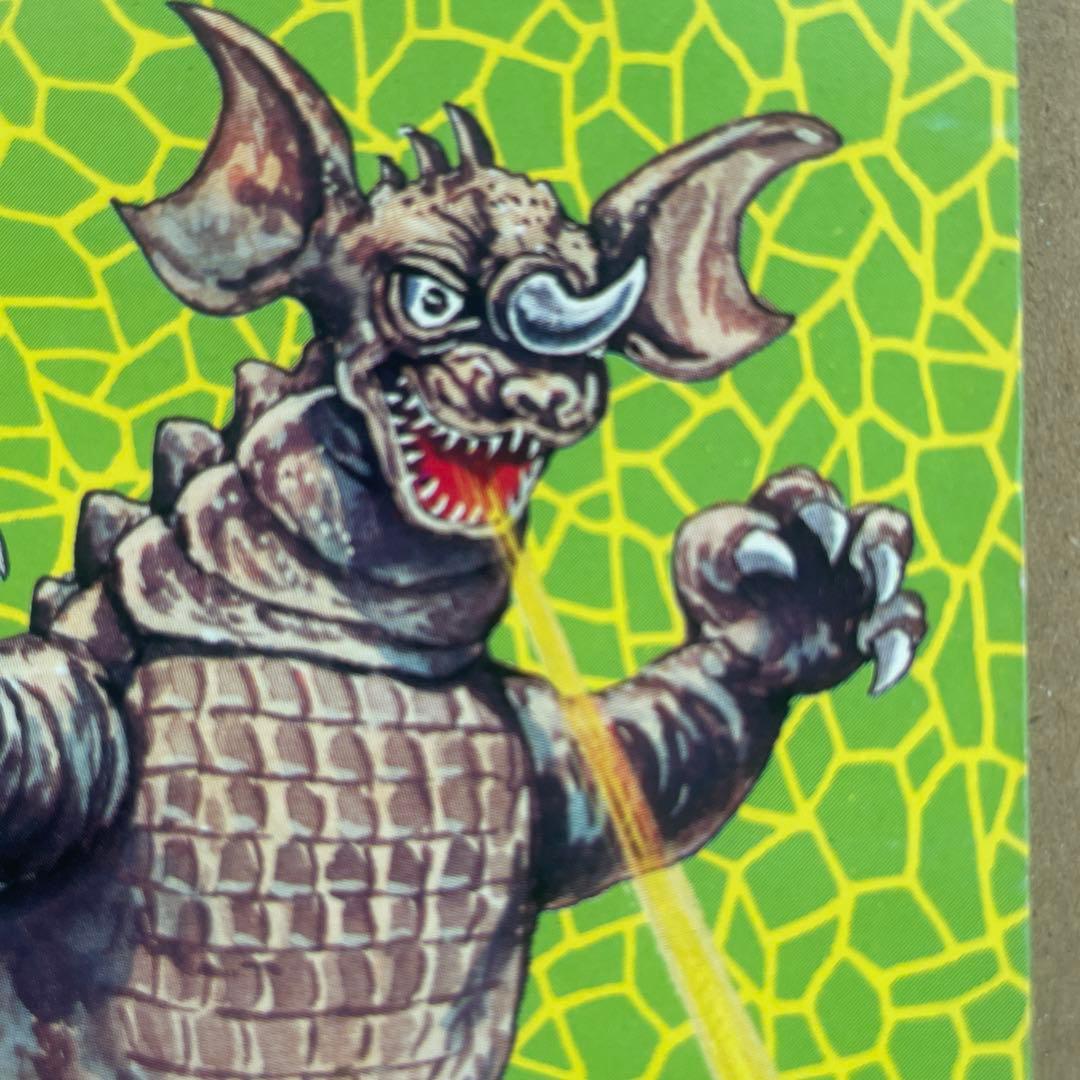 初期 ゴジラ 激レア 怪獣大進撃 1968年キングギドラ ゴジラ メモ バラゴン