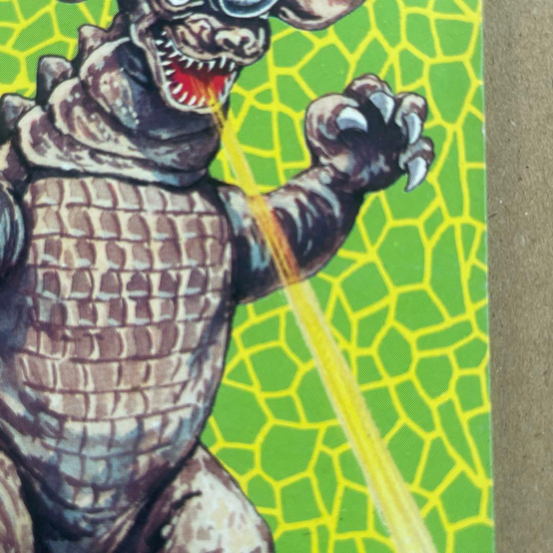 初期 ゴジラ 激レア 怪獣大進撃 1968年キングギドラ ゴジラ メモ バラゴン