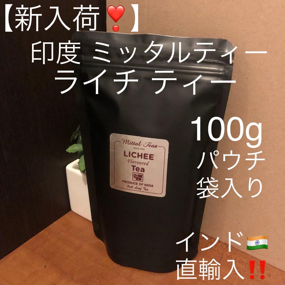 kiyumi様の専用ページです。