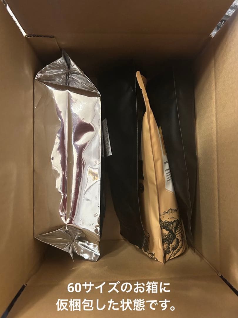 kiyumi様の専用ページです。