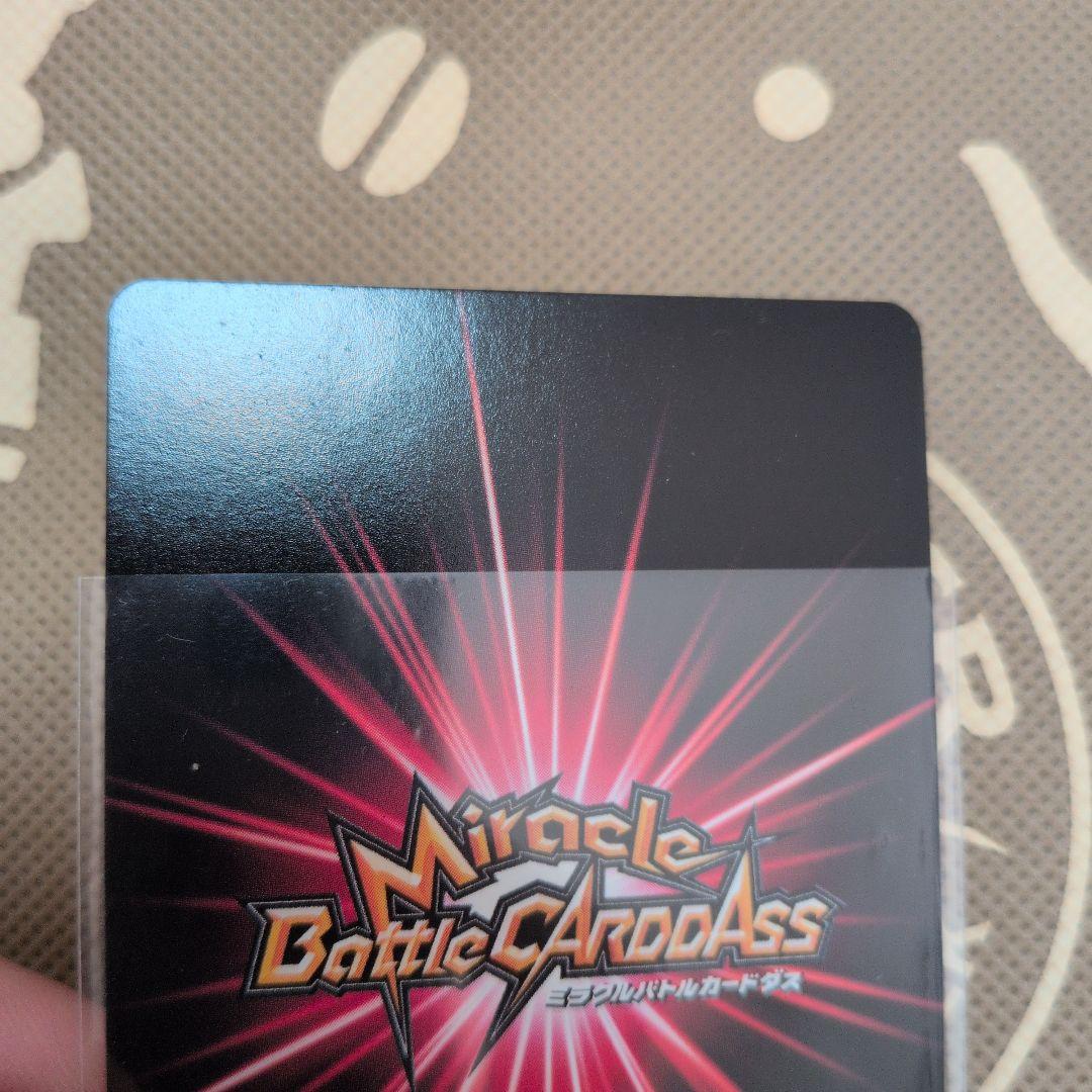 神速！ キルア ゾルディック 神Ω