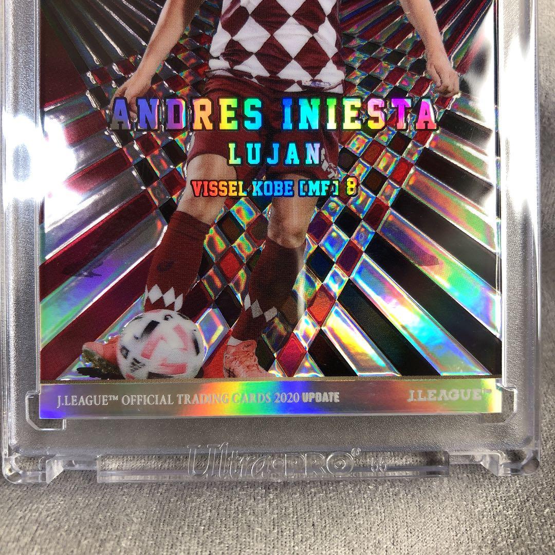 【エポック】イニエスタGEM2020アップデート版