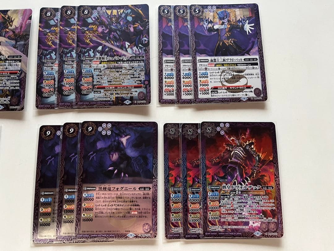 バトスピ　血晶　バット　デッキ